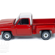Illustration for article titled Its Hip To Be Squarebody.